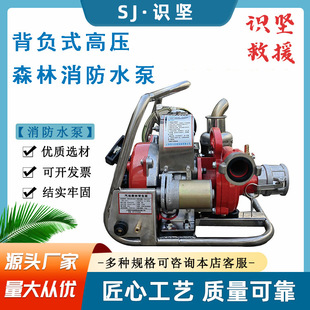���_�̂��Ś�ˮ��s��ؓʽ�߉�ɭ������ˮ��85cc�����h�P��������