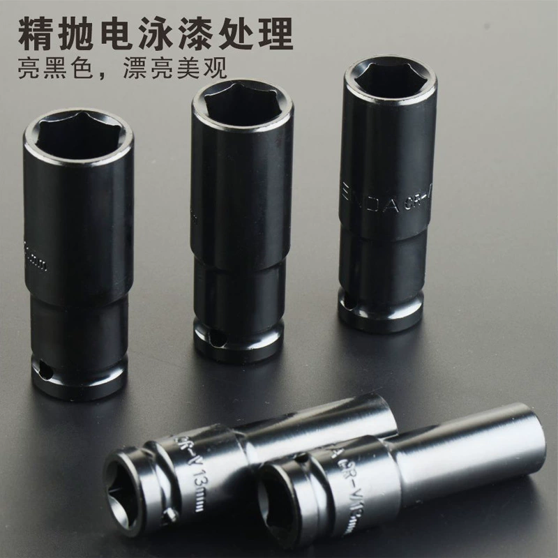 /Толстая 1/2 "шестигранная пневматическая длинная втулка 12,5 мм наружный 6-угловой гайка инструмент большой летающий ветер пушка M &