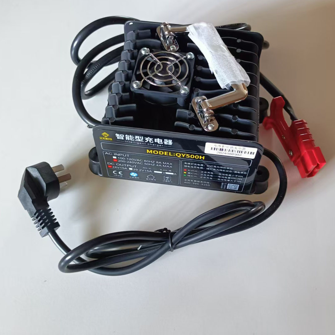 全裕科技智能充电器QY500H克力威驾驶式手推式洗地机充电器24V15A