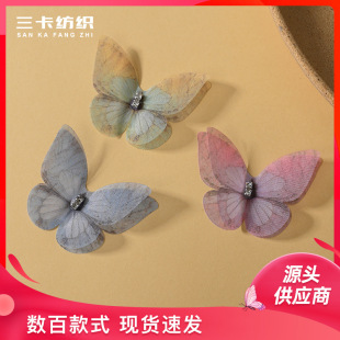 �p�ӱ����������5cm��ɫ�Pβ�� ���沼ˇ���� �ֹ��l��^����