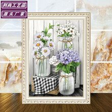 厂家直销5D跨境新款十字绣客厅装饰画 小菊花瓶满钻30*40CM钻石画