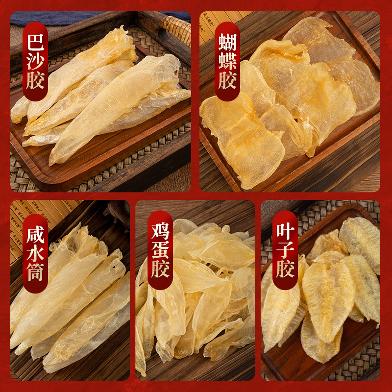 Wholesale Fish Collagen Jelly Hotel Supply Egg Jelly Butterfly Jelly Leaf Jelly Basa Jelly Pregnant Postpartum Delivery Available