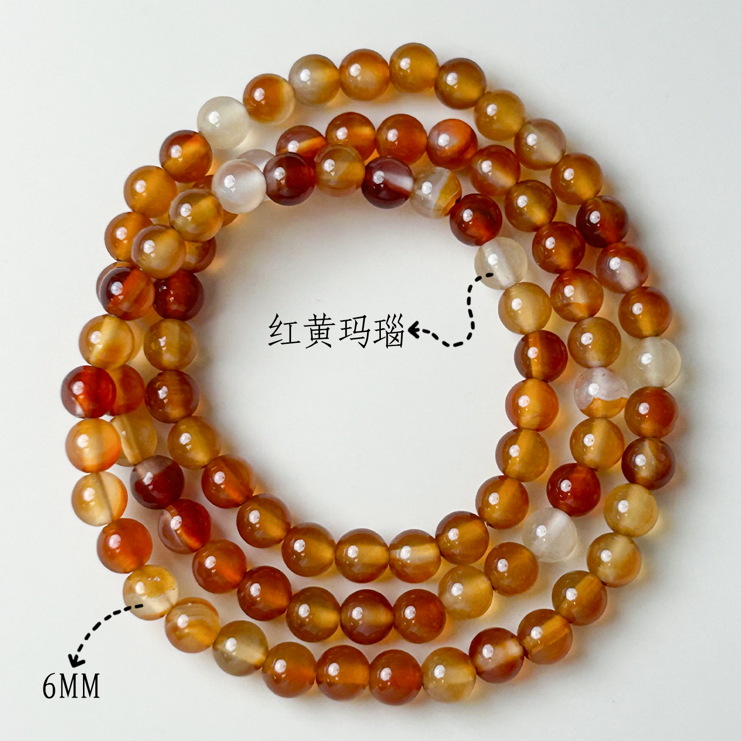 오리지널 컬러 빨간색과 노란색 마노 3원(6mm)