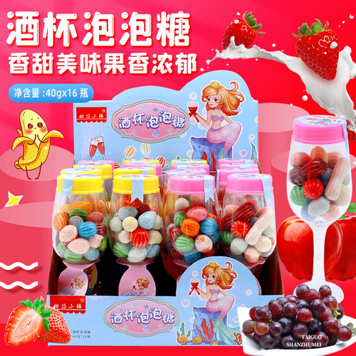 40g Cup-Shaped Watermelon Model Bubblegum Candy Juice Soft Candy Children's Candy Nostalgic Snack Supermarket Wholesale