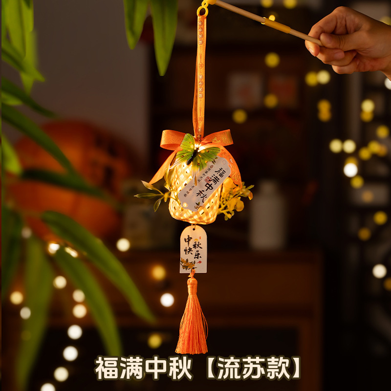 中秋竹编灯笼手提玉兔小灯笼古风中秋节门把手挂饰夜市摆摊批发|undefined
