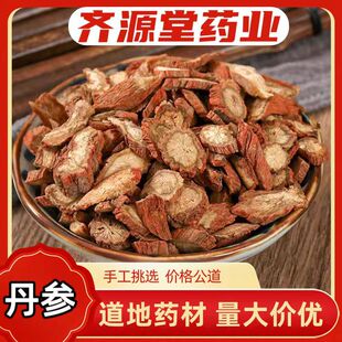 ���� ��Ʒ�ϵ�����ș�� ���l��ș�� ��Ʒ�o�� ������ ����ă�