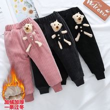 女童裤子秋冬外穿冬装儿童三层夹棉小熊棉裤宝宝加厚洋气运动长裤