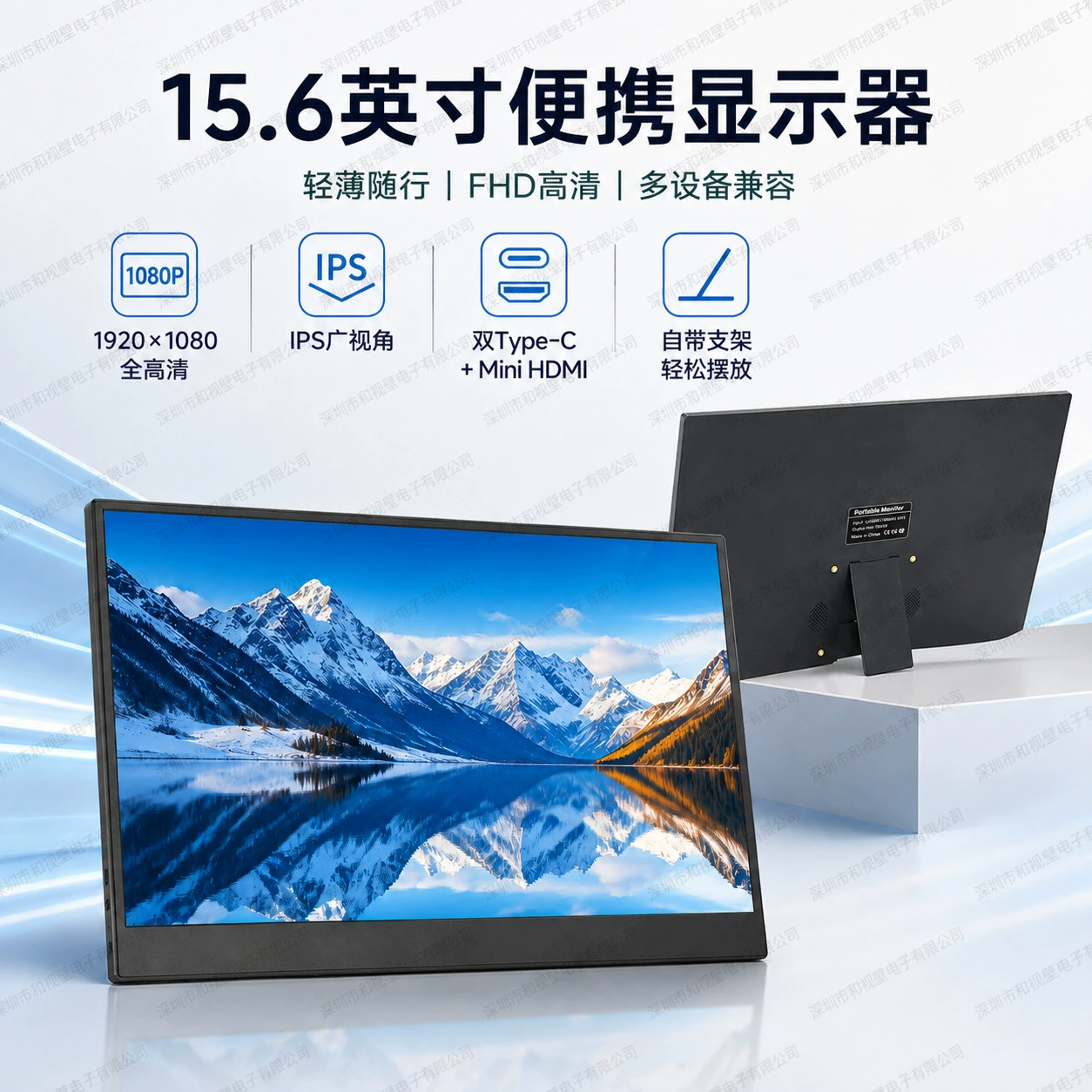 (Кросс-бордерная торговля), портативный LCD-дисплей, ноутбук, игровая консоль, 14 дюймов, 15,6 дюйма, 18,5 дюйма