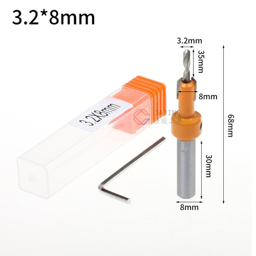 Woodworking countersink drill, taper hole drill, round handle alloy head screw wood self-tapping screw installation step drill