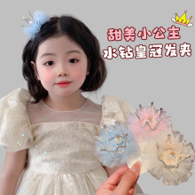 Ů�������ջʹ��^����L�l�A���w�W���������ڊA�Ӄ�ͯ��ͯ�l�