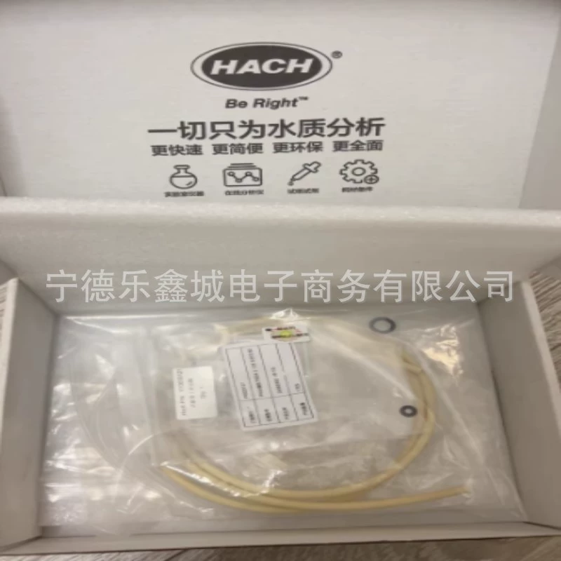 Хэш YY0000090, переговоры о пакете ежегодного обслуживания кода