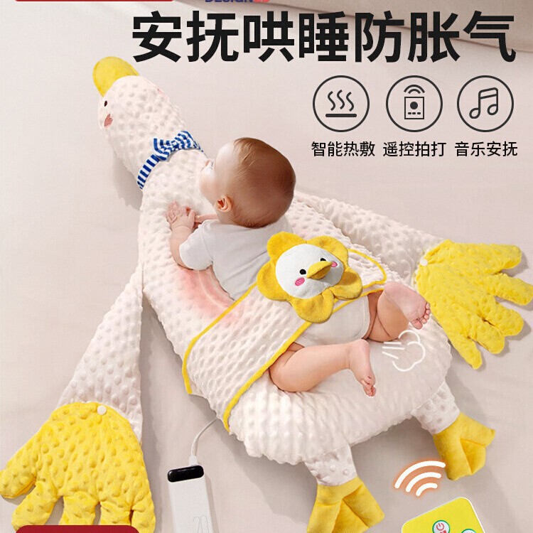 Almohada de escape de ganso blanco grande, flatulencia para bebés, cólico intestinal, almohada anfu, bebé, artefacto para dormir, almohada para niños, verano image 5