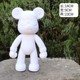 23cm lightning bear white embryo