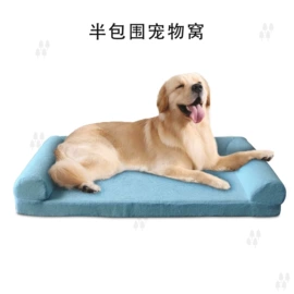 家用地毯;地垫;儿童凳
