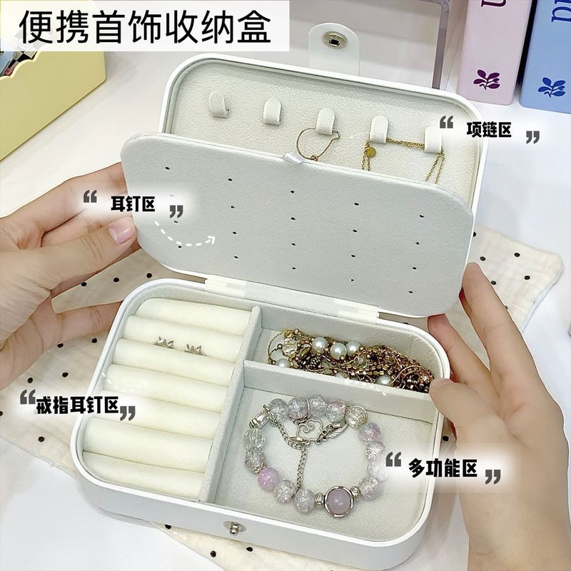 原创卡通转圈猫狗首饰收纳盒项链戒指饰品大容量分区大容量首饰盒|undefined