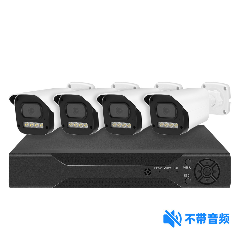 跨境 4路8路16路 HD监控套装CCTV camera AHD摄像头套装 一机多用