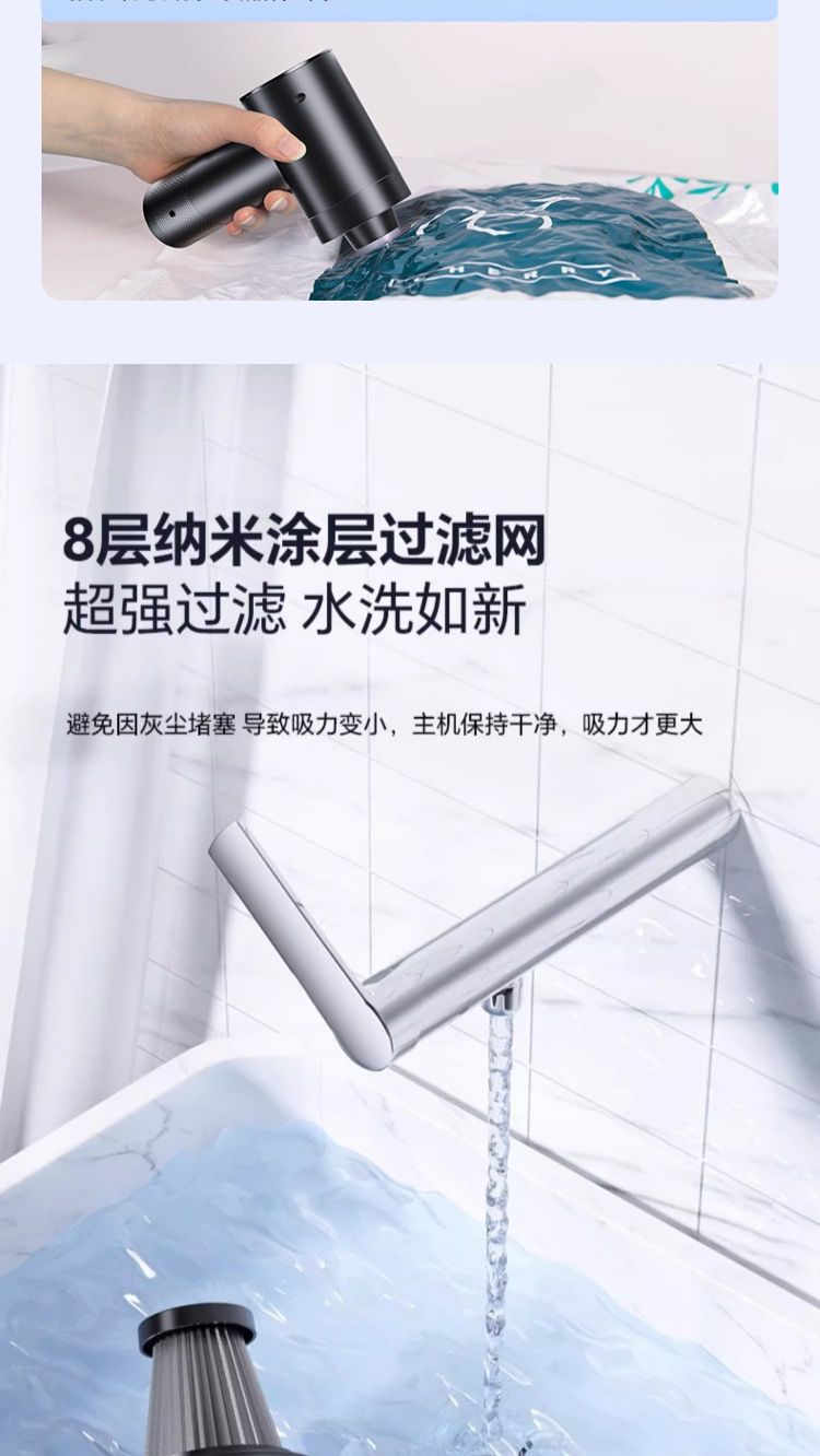 Kafeila Cross-Border Wireless Car-Mounted Multi-Functional Vacuum Cleaner, Household Handheld Portable Pet Hair Vacuum Cleaner