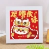 Longteng Tiger Yue [Painting Heart 15X15cm]