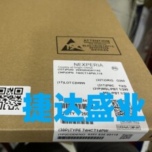 74HCT14PW TSSOP-14  NEXPERIA/安世原装进口现货