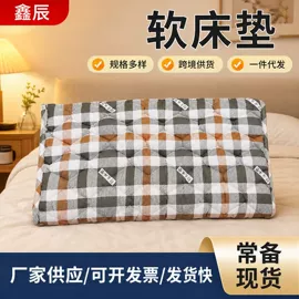 棉花被;化纤床垫;纤维被