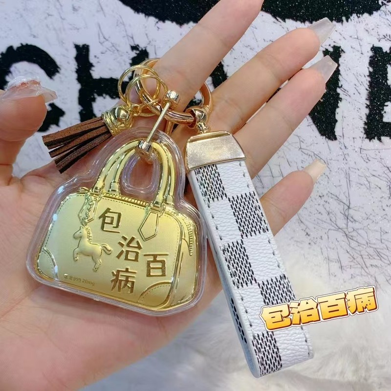 足金999黄金包治百病爆款钥匙扣金片节日送人礼物包包挂件送女友|undefined