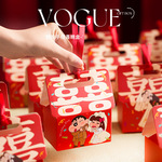 0新款蜡笔小新喜糖盒子结婚创意糖盒小众礼盒空盒子