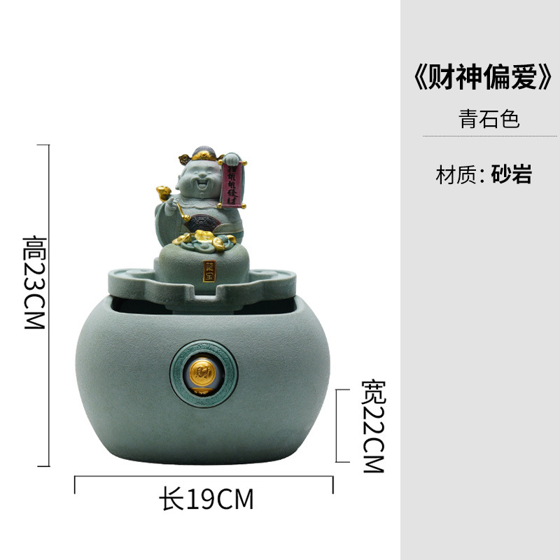 貔貅デスクトップ装飾品オフィスワークステーションデスクトップ装飾国民トレンドかわいいティーペット誕生日ギフト|undefined