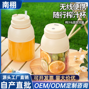 �羳ե֭���������o����������y����ե֭�C�๦��늄ӹ�֭�C���l