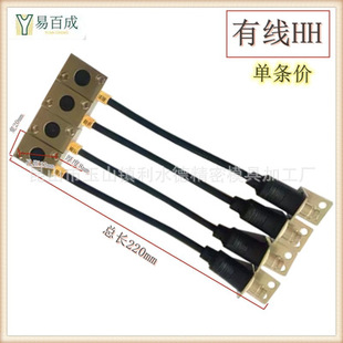 Microcomputer lower dead center detector wireless sensor head sensor wireless sensor head 11