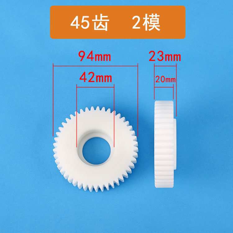 2 molde 500 Xin Enxiang máquina de trenzado de alta velocidad haz de alambre trenzado cobre nylon plástico acero engranaje de trenzado hacia adelante y hacia atrás