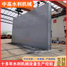 �S�Ҷ��ƺӵ�ˮ�ؙM�S���D䓉�Һ���Ե��εיM�S���D�l�T���^��