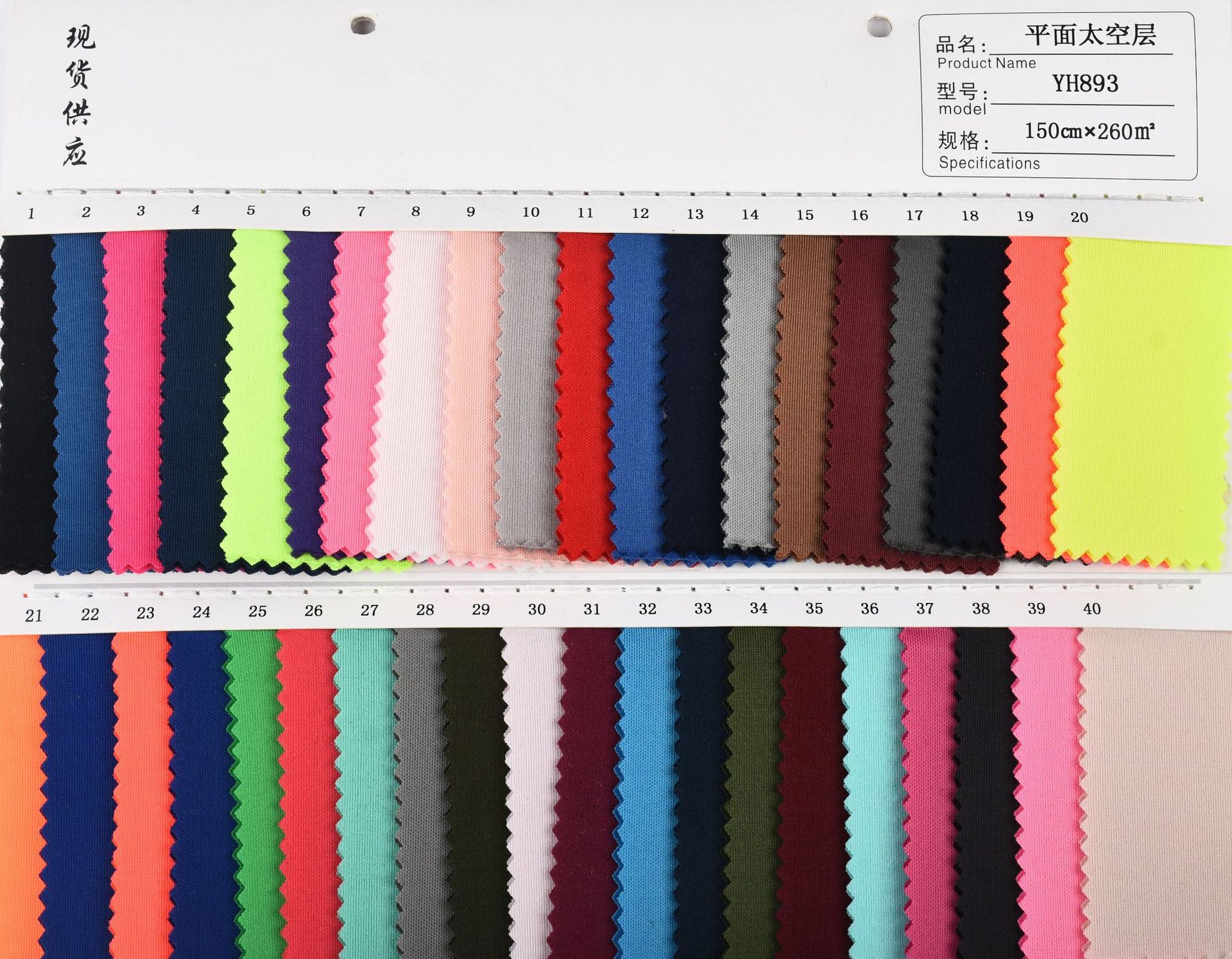 O1CN01cFeOsF1EGtZkw8gLy_!!2215