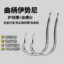 �¿�������������~�h��Ʒ�M���д̴����h�����I�h���~�a�~Ұ�