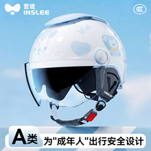 �I�|����3C�J�C늄�܇�^��Ů�ļ�ͨ�ö�����ů���Ħ��܇��ȫñ