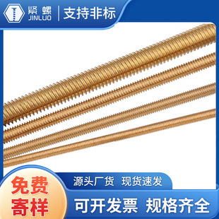 �~�z�U �S�~���l ȫ��ͨ�z�ݗU ���Lȫ�ݼy�������l M3M4M5M6-M20