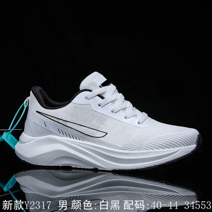 Летние плетеные кроссовки для пар, новые весенние удобные дышащие повседневные туфли с сетчатым верхом, модные спортивные кроссовки с цветным сочетанием и низким верхом.