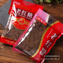 �ϼt��400g���b�t�Ƿ�ʳ�ø����Ǵ��b���üt�Ƿ�ɰ���w���S�����l