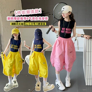 女童套装2025夏季新款洋气字母印花圆领无袖T恤休闲七分裤两件套