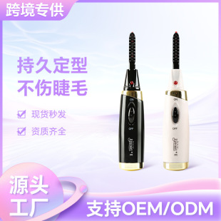 kekesu늠C��ë����Ȼ�N�ϱ�yʽ��ëˢ���ٶ��;��N�LЧ����늟�