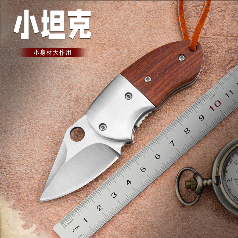 厂家多功能便携折刀迷你户外刀野营刀开箱快递小折刀口袋刀防身刀