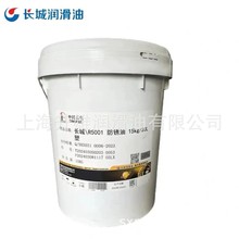 Lǝ LR5231P15kg Pl󃞻ģ