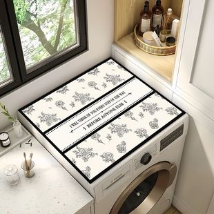 �����������K��ʽС���LƤ��ϴ�C�|�����������ͷ��C�״������|