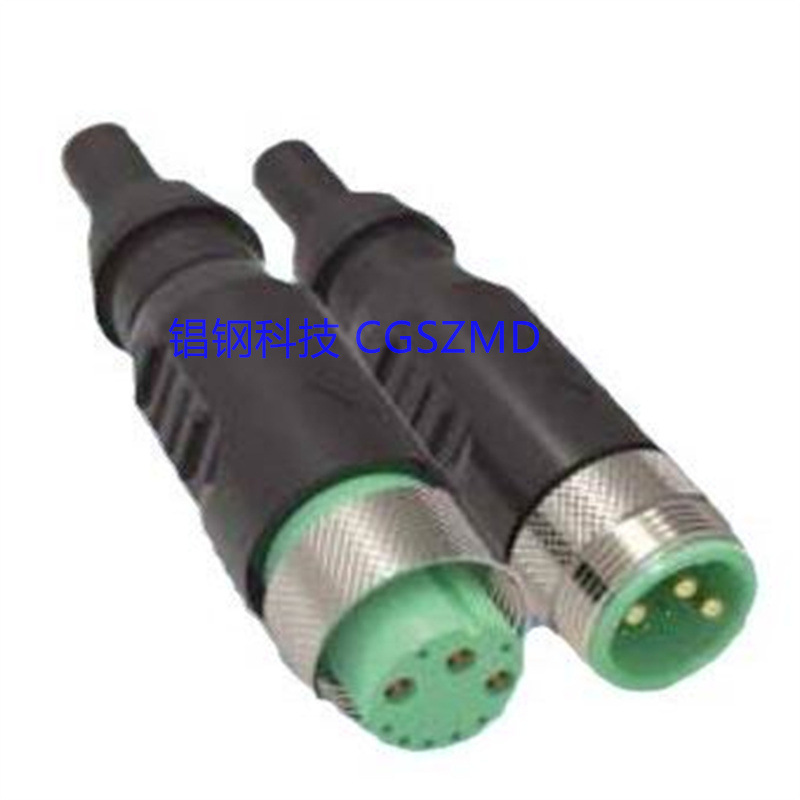 Battery car, electric scooter plug��ƿ�� �綯���峵������ͷH