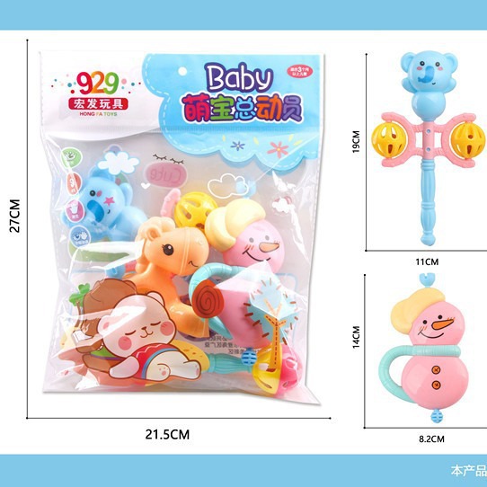 Niños transfronterizos educación temprana infantil infantil 0 - 3 años de edad bebés juego de campana cabecera de cama muñeca pequeña muñeca juguete regalo