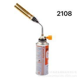 双管猛火卡式大火力喷火头全铜喷火嘴空调焊接专用烧猪毛猪蹄神器