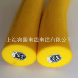 Customized Floating Cable, Zero Buoyancy Cable, Tensile Drag Underwater Robot Special Cable