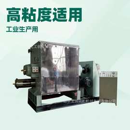 1500L螺杆出料捏合机图片|硅橡胶雪花泥螺杆挤出捏合机|捏合机