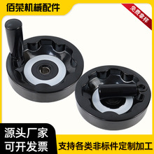 �Ȳ��y��݆ �A���I�ۿ�C���Cе�zľ���ۯB�[��ʽ�Ȳ��y��݆����