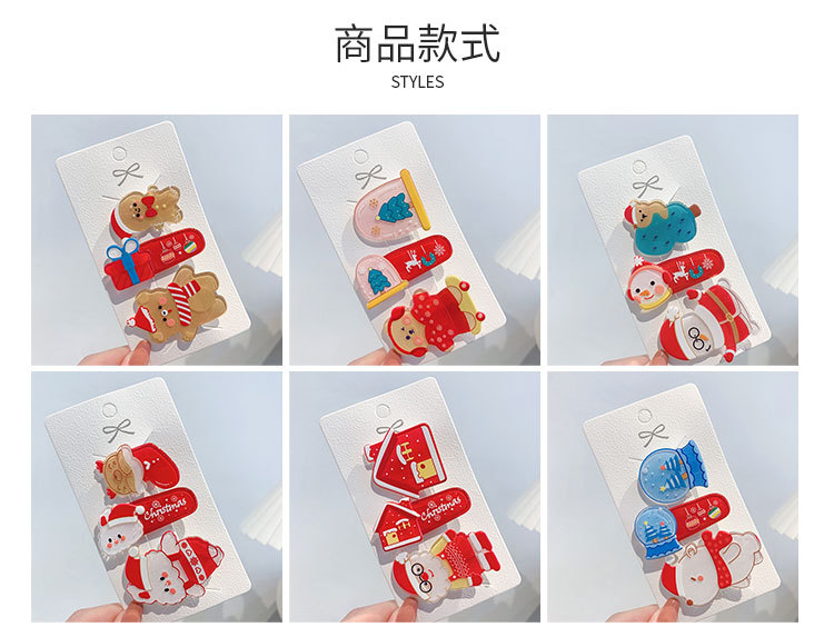 圣诞发夹套装_03.jpg