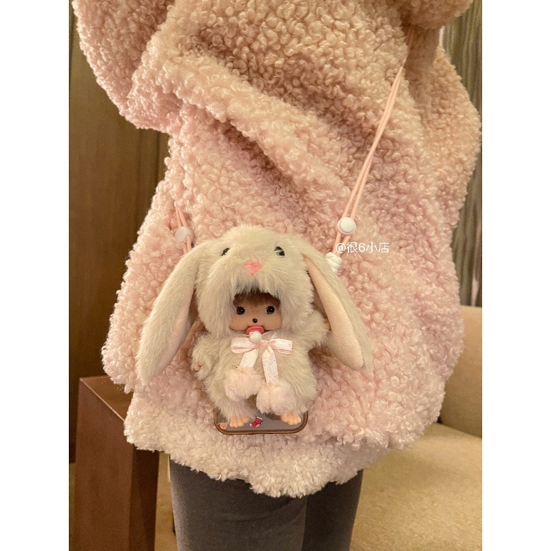 モンキーチェリー ぬいぐるみ かわいい 韓国風 クロスボディ 携帯電話バッククリップ 人形 携帯電話ケース ストラップ付き|undefined